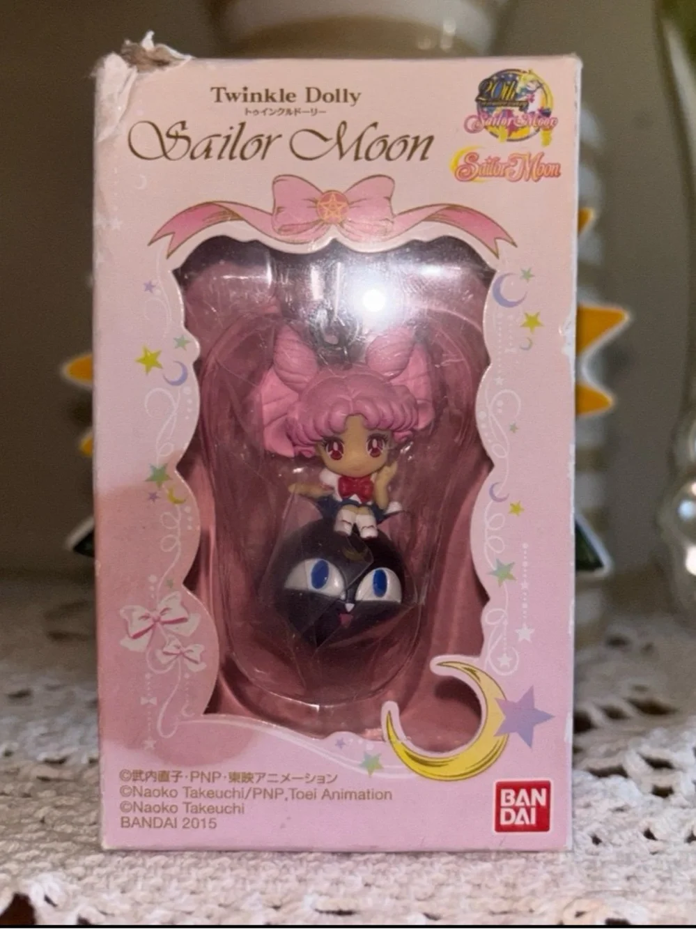 Bandai Twinkle Dolly Chibiusa  & Luna Ball Figure Keychain